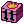Inventory icon of 11th Anniversary Campfire Kit