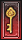 Inventory icon of Tech Duinn Mission Additional Entry Pass