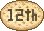 Inventory icon of 12th Anniversary Apple Pie