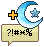 Inventory icon of Ladeca Speech Bubble Sticker (7 Days)