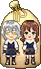 Linden and Sayiv Compact Doll Bag.png