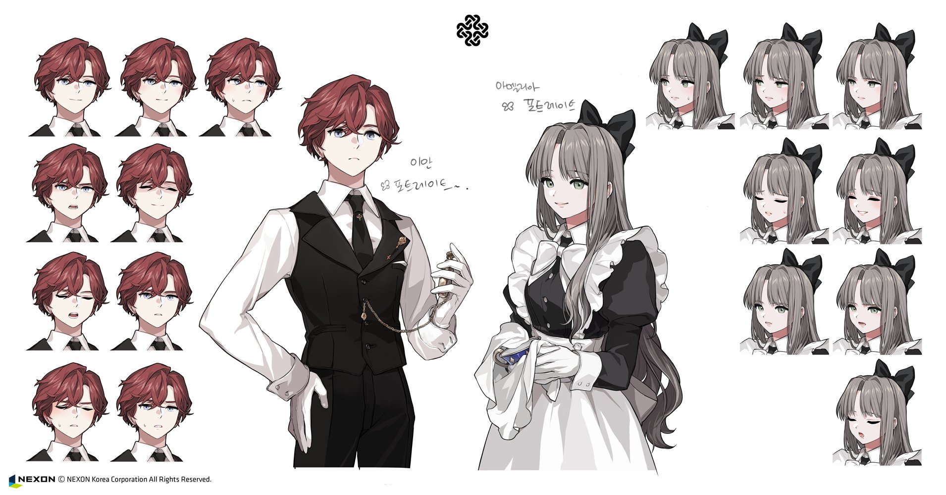 Classic ButlerMaid NPCs.jpg